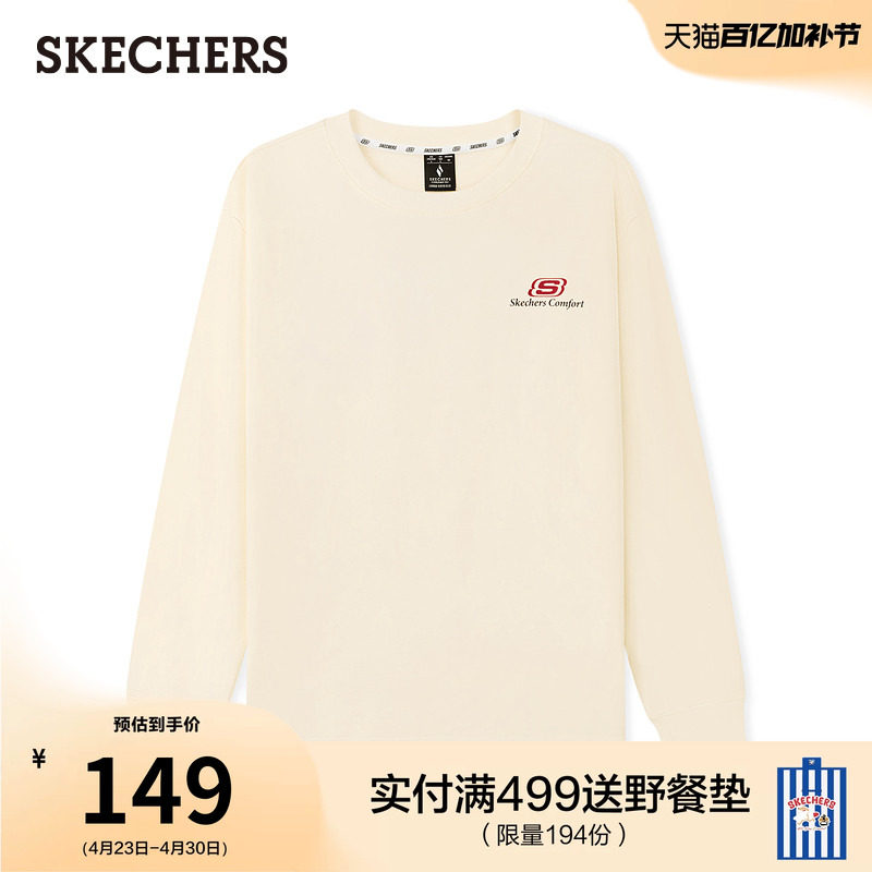 斯凯奇2026夏季新品男女同款宽松针织长袖T恤衫保暖上衣打底衫