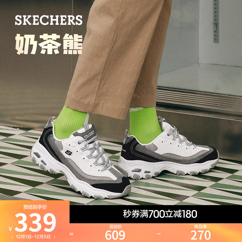 斯凯奇潮流厚底增高熊猫鞋