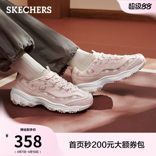 斯凯奇熊猫鞋夏季流行女鞋老爹鞋厚底增高透气休闲运动鞋厚底鞋