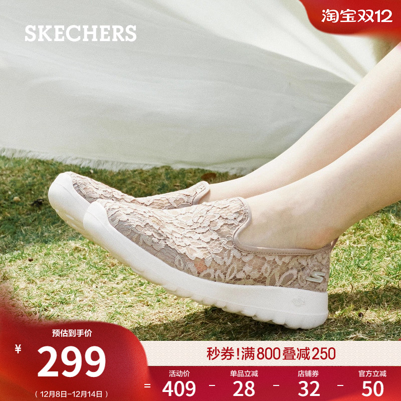 ˹˿Ь|ŮЬһŵ˶ЬЬЬ͸Ьٴ 509.84Ԫ2(254.92Ԫ/)