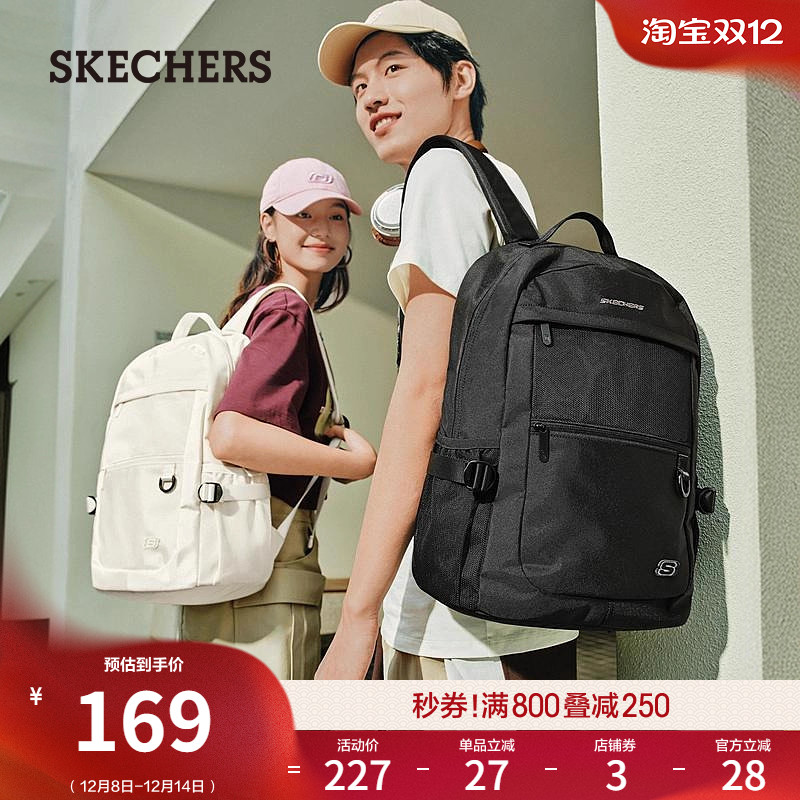 斯凯奇学院风旅行双肩包书包