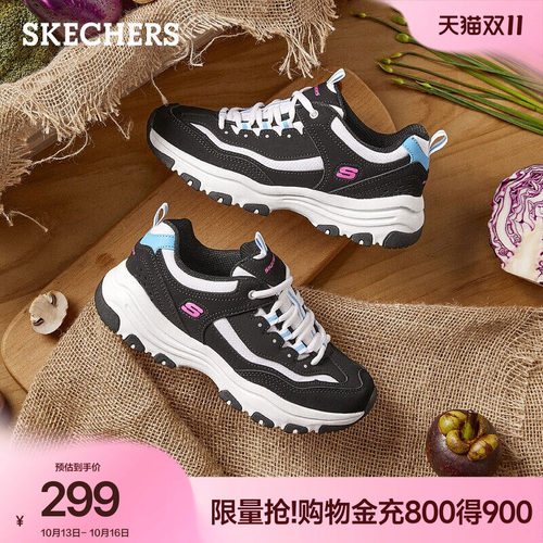 斯凯奇厚底增高熊猫鞋