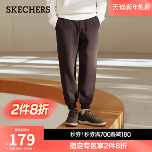 百搭休闲运动裤 斯凯奇束脚裤 时尚 男宽松显瘦针织长裤 2025秋冬新款