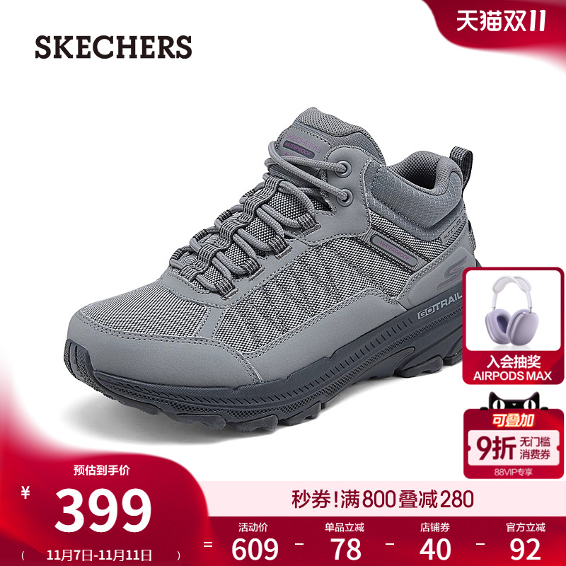 skechers斯凯奇女鞋季秋冬轻质跑步鞋中帮户外鞋舒适厚底高帮鞋