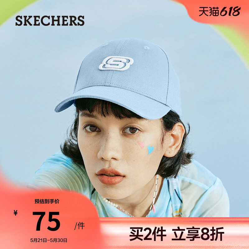 斯凯奇男女同款帽子鸭舌帽棒球帽运动百搭透气遮阳帽情侣款休闲帽
