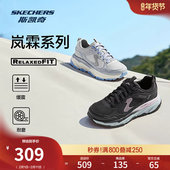 复古跑步鞋 斯凯奇春季 厚底增高休闲运动鞋 经典 流行时尚 百搭女鞋