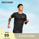 新款 T恤透气运动休闲打底衫 时尚 吸湿速干短袖 上衣 男款 斯凯奇春季