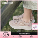 Skechers斯凯奇星云紫女鞋 休闲运动鞋 母亲节礼物 厚底增高板鞋