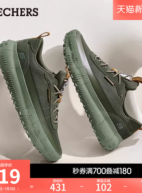 斯凯奇秋冬男鞋轻质高回弹休闲运动鞋软底舒适厚底增高一脚蹬板鞋