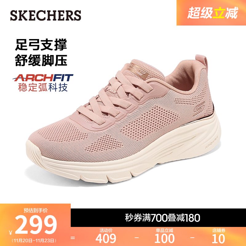 织物橡塑材质，轻便舒适