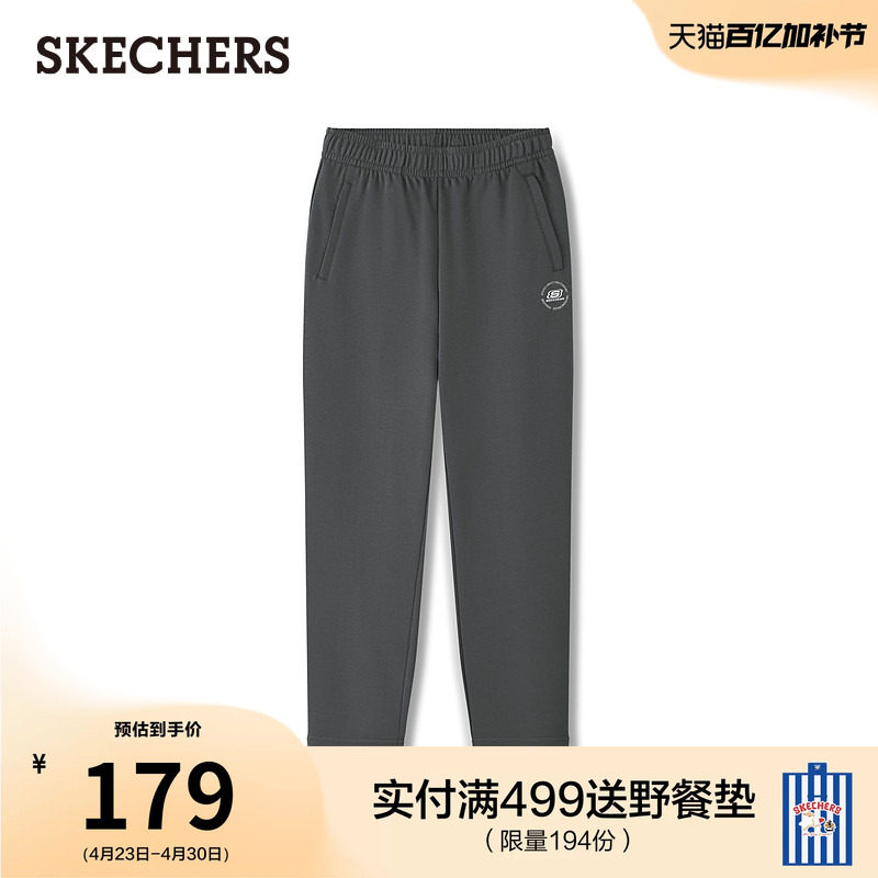 斯凯奇直筒长裤针织运动裤松紧裤夏季女款舒适休闲时尚百搭经典款