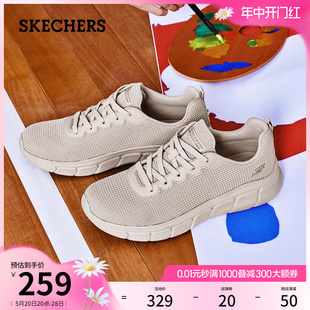 新款 Skechers斯凯奇2024年夏季 女鞋 透气运动鞋 舒适软底休闲妈妈鞋