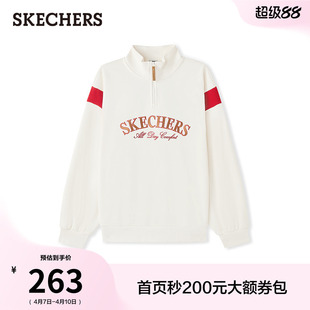 斯凯奇聚会战袍|2026夏季新款男女款卫衣针织套头衫休闲运动上衣