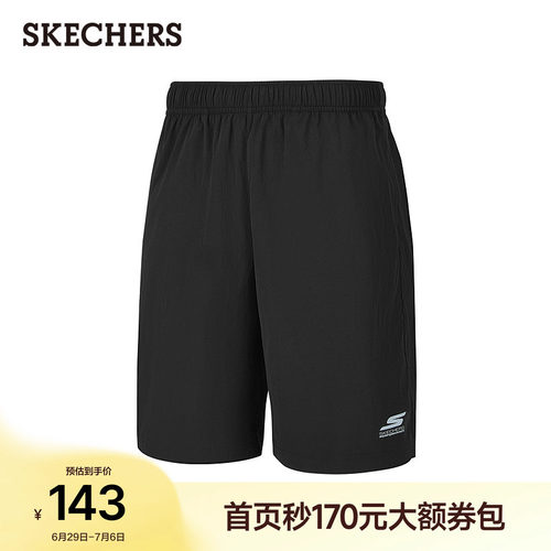 梭织短裤
