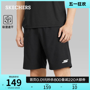 百搭速干运动短裤 Skechers斯凯奇2024年夏季 男子时尚 新款 健身裤