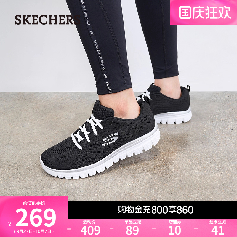 斯凯奇秋季黑色运动鞋女鞋轻便软底休闲鞋厚底增高缓震舒适跑步鞋