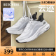 超轻回弹厚底跑步鞋 Skechers斯凯奇2024年春夏新款 舒适运动鞋 男鞋