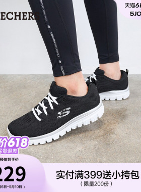 斯凯奇夏季黑色运动鞋女鞋轻便软底休闲鞋厚底增高舒适慢跑鞋时尚
