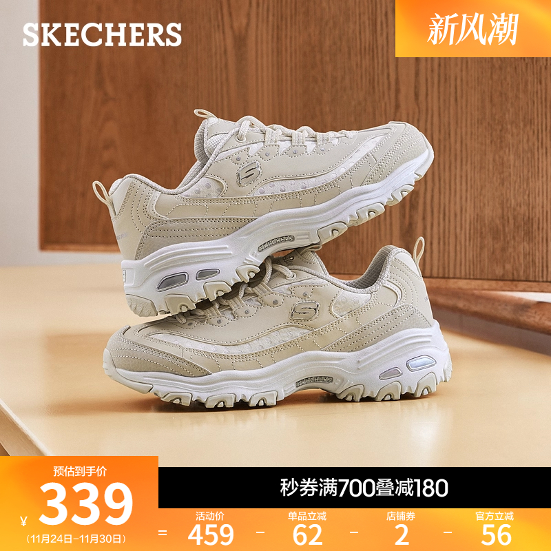 斯凯奇熊猫鞋2025秋新款老爹鞋