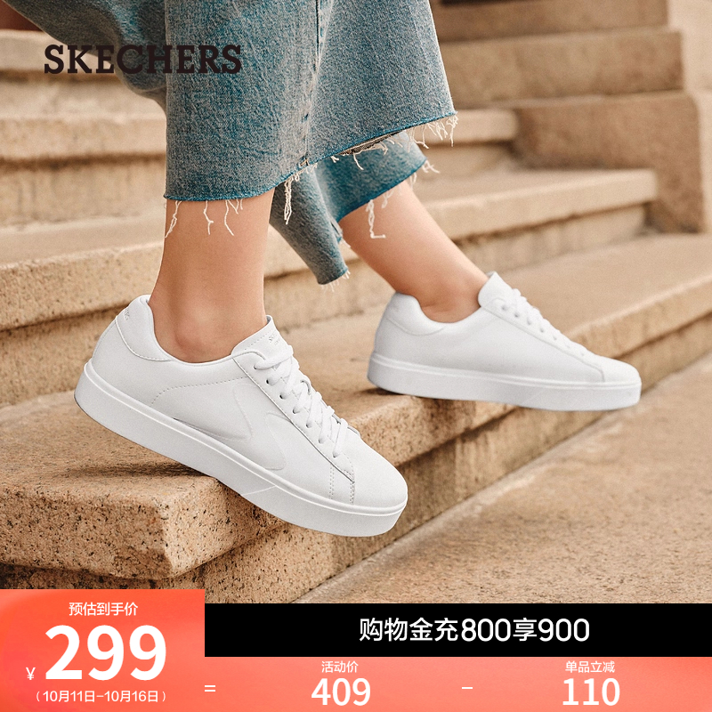 夏季板鞋Skechers舒适