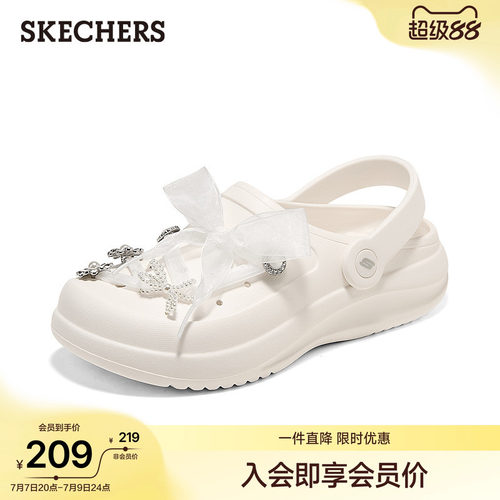 斯凯奇蝴蝶结洞洞鞋时尚百搭