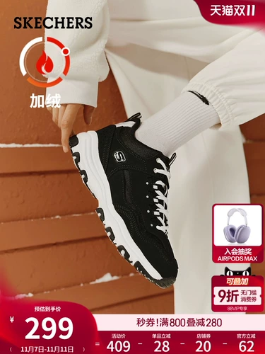 Skechers, зимние флисовые туфли, высокая спортивная обувь для отдыха на платформе, повседневная обувь