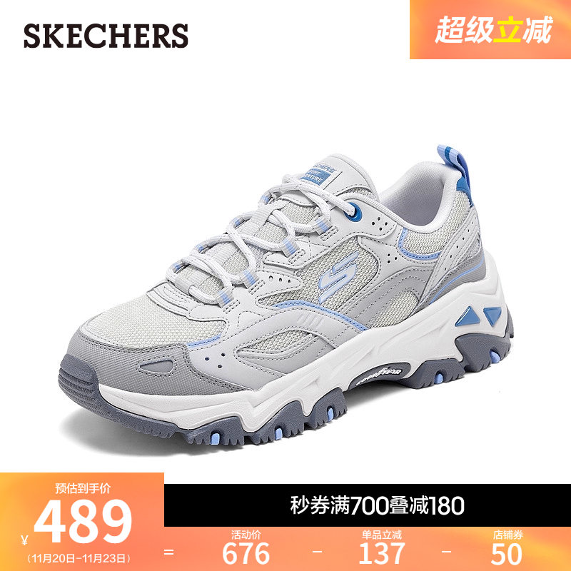 采用橡胶与EVA材料，轻质吸震