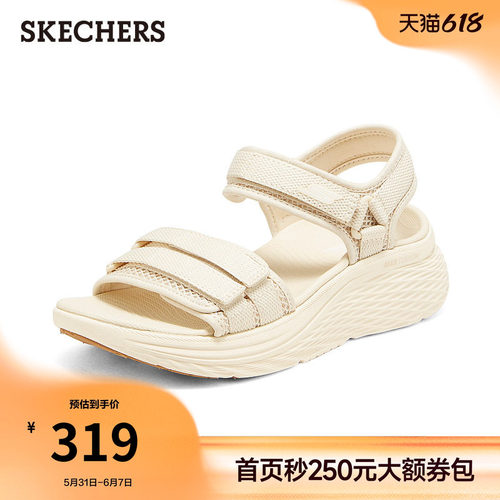 斯凯奇厚底增高休闲凉鞋百搭外穿