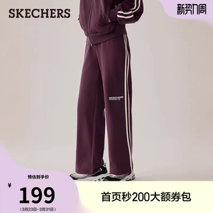 夏季 百搭阔腿裤 流行女休闲运动裤 时尚 松紧腰直筒裤 斯凯奇休闲裤