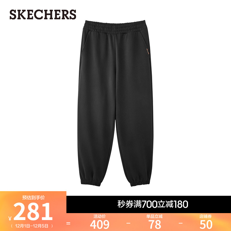 斯凯奇2025秋冬新款男款针织长裤休闲裤运动裤舒适宽松弹力束脚裤