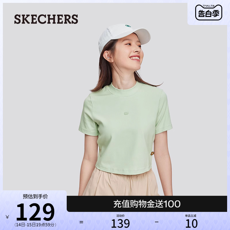 Skechers斯凯奇2024年夏季新款女款短袖圆领碳黑色舒适修身T恤 女装/女士精品 T恤 原图主图