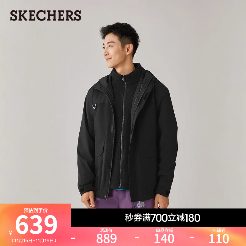 专业防透湿外壳，三合一设计，内层保暖