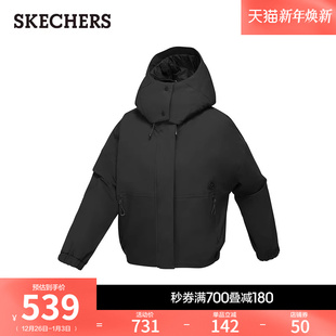 斯凯奇连帽棉服外套女2025秋冬新款 休闲运动上衣防泼水户外夹克衫