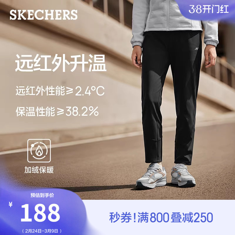 斯凯奇经典款冬季女加绒保暖长裤舒适休闲运动裤束脚裤百搭复古