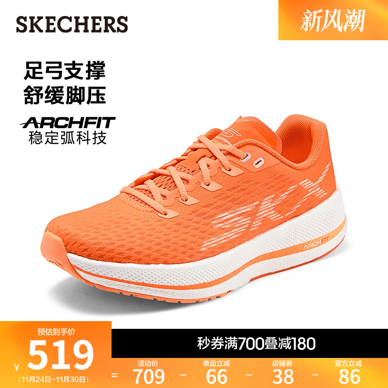 耐撕裂工程网布材质，轻薄透气