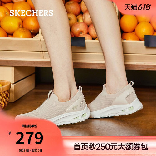 斯凯奇一脚蹬健步鞋休闲鞋软底鞋