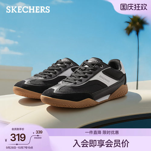 斯凯奇板鞋新款男款潮流运动鞋