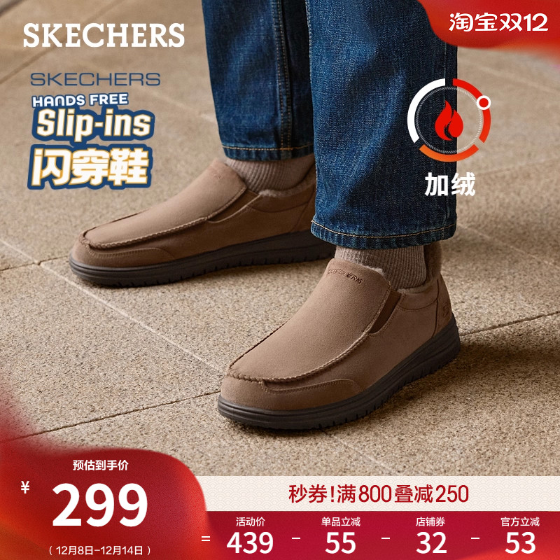 织物鞋面，舒适透气设计