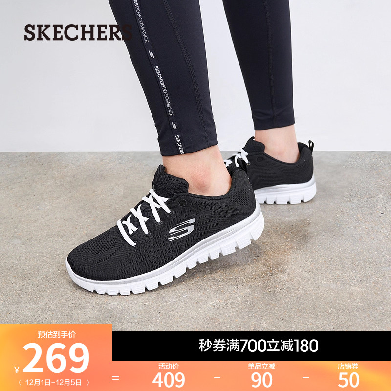 斯凯奇动鞋女鞋休闲鞋缓震跑步鞋