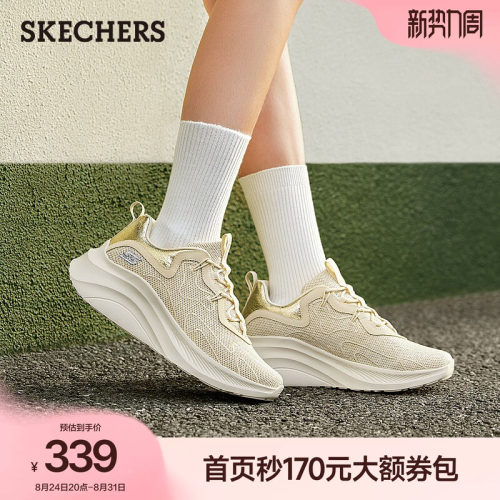 斯凯奇夏季增高软底松糕女鞋