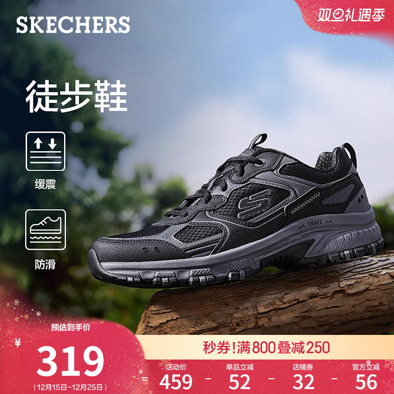 斯凯奇2025秋冬季新品男鞋厚底增高徒步鞋户外鞋时尚百搭老爹鞋