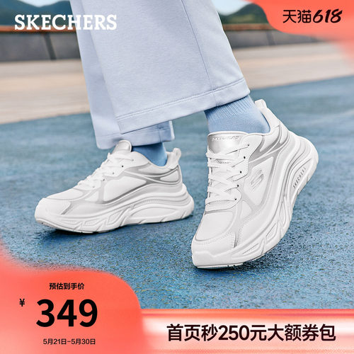EVA鞋底 柔软耐磨 网布鞋面 舒适透气