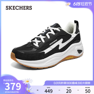 休闲运动鞋 Skechers斯凯奇夏季 鞋 女男情侣同款 复古厚底耐磨老爹鞋