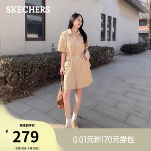 斯凯奇2026春季新款女装高级感连衣裙显瘦收腰工装裙小个子短裙