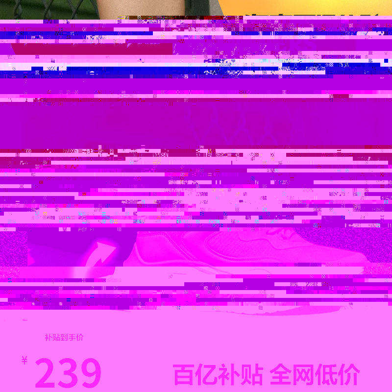 斯凯奇糕糕鞋|春季女鞋厚底松糕鞋舒适软底运动休闲鞋增高小白鞋