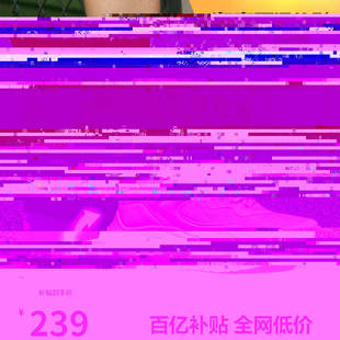 春季 增高小白鞋 女鞋 舒适软底运动休闲鞋 厚底松糕鞋 斯凯奇糕糕鞋