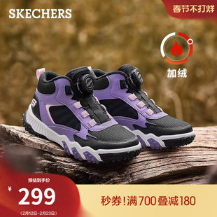 斯凯奇童鞋冬季女中大童冬靴加绒耐磨雪地靴防寒高帮鞋子时尚舒适