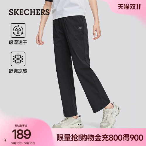 斯凯奇速干微喇裤休闲运动裤轻质