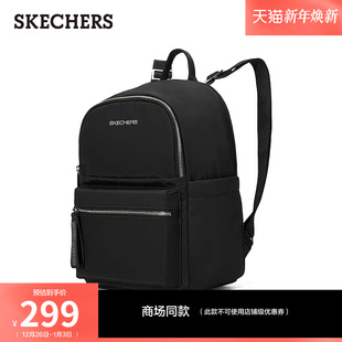 URBAN都市休闲系列双肩背包 轻量大空间 碳黑香芋紫