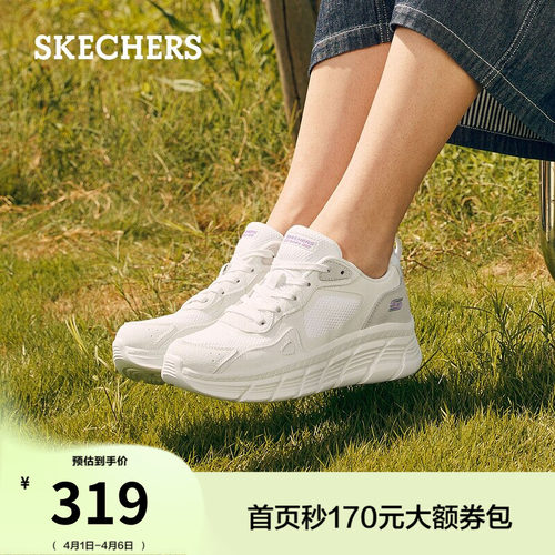 斯凯奇休闲运动鞋厚底增高板鞋